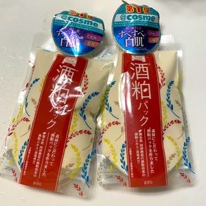 Wafood made face pack sak x2